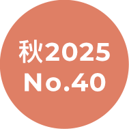 no39