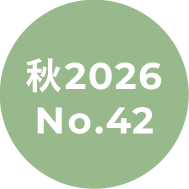 no39
